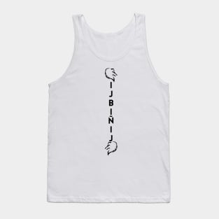 ijbiñij wolf dancing meme logo minimalistic Japanese vertical Tank Top